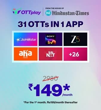 31 ott in one just in 149